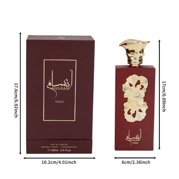 Premium Perfume Packaging Paper Box